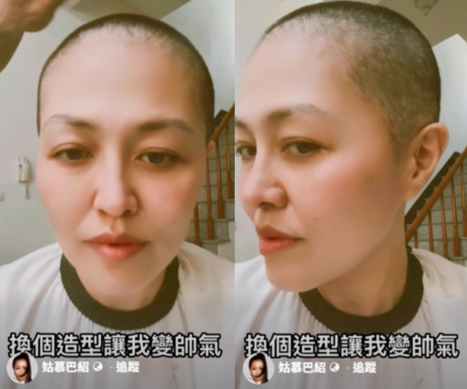 姑慕·巴紹消失社群兩個多月,證實罹患乳癌。(圖/翻攝姑慕·巴紹臉書)